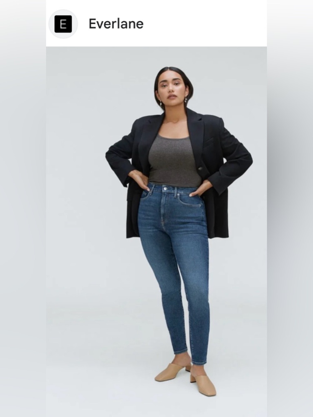 Everlane The Curvy High-Rise Skinny Jean